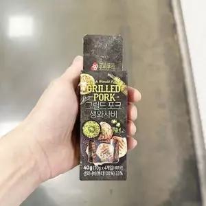 주비푸드 그릴드 포크 생와사비 40g 401729