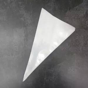 [하프클럽/브이와이]짤주머니 베이킹 비닐짤주머니 16인치 30매