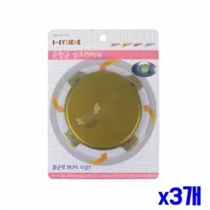 [하프클럽/브이와이]생크림 짤주머니 제빵 생크림주머니 베이킹 12매