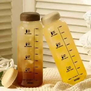 윙컴 대용량 머그보틀1리터 우드캡1p 트라이탄 빅보틀 뜨거운물보틀