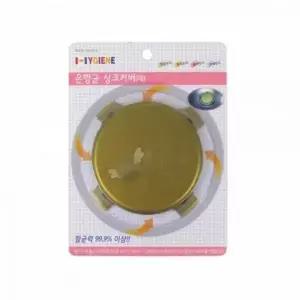 [하프클럽/브이와이]제빵용 짤주머니 홈베이킹용품 컵케이크 12매