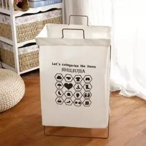 패브릭 접이식 세탁 바구니 대용량 빨래 보관함 바스켓 재활용