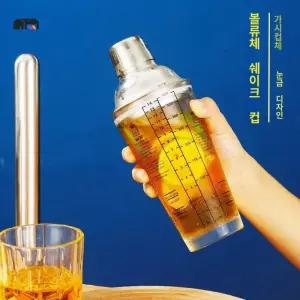 세트 홈 핸드 핸드드립세트 컵 커피 홈카페 모리스 윌리엄