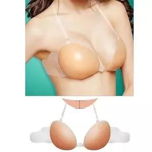 [하프클럽/셀러허브_여성트랜드패션]누드브라 실리콘 윙 스티키 브라 3.0