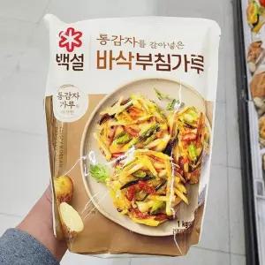 [에이알비티] 백설 통감자를 갈아넣은 바삭 부침가루 1kg  P00371037