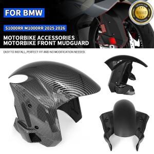 BMW S1000RR 2025 카본 룩 오토바이 프론트 휠 허거 펜더 머드 가드 스플래시