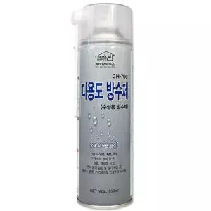 케미칼하우스 CH-700 스프레이형 다용도 방수제 550ml 산업용 코팅 코팅액 코팅제 보수재 방수재
