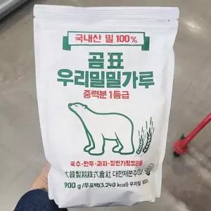 [에이알비티] 곰표 우리밀 밀가루 900G x 2개 85938
