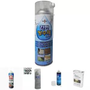 방수스프레이 누수 방수 코팅제 뿌리는 방수제 방수액/간편/다용도/방수용/외벽/균열/결로