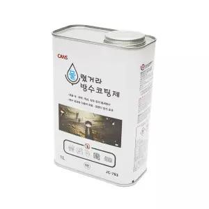 누수방지 액체고무 바르는 방수코팅제 투명 1L/방수제/누수/방수/간편/코팅제/다용도/방수용/외벽