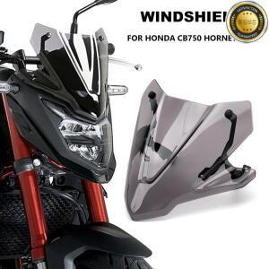 혼다 CB750 호넷 CB 2023 오토바이 액세서리 스포츠 윈드 스크린 아크릴 전면 실드 바이저 디플렉터