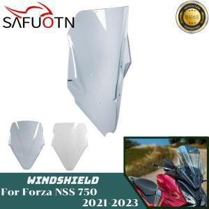 오토바이 투어링 스포츠 윈드스크린 윈드실드 윈드디플렉터 혼다 포르자 NSS 750 2021-2023 액세서리
