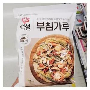 [에이알비티] CJ 백설 부침가루 1kg x 2개  200322
