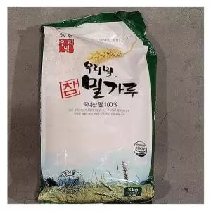 [에이알비티] 농협 우리밀 참밀가루 3kg 51531