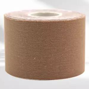 [하프클럽/셀러허브_여성트랜드패션]테이핑 브라끈 없는 니플 커버 가슴 보