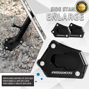 오토바이 킥스탠드 BMW R 1200 GS LC ADV 어드벤처 2013 2022 CNC 사이드 확장