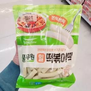 풀무원 밀 떡볶이떡 550g x 2개 200742