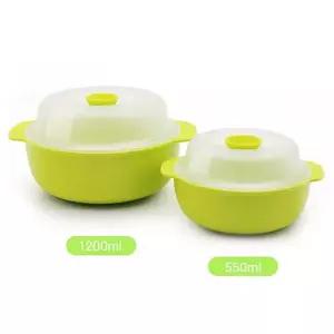 계란찜 식품조리 렌지도구 찜통형 조리기기 2세트