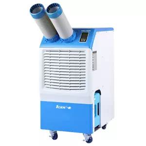 웰템 업소용에어컨 2구 수냉식 자바라에어컨 1.18kW AWPW4000P