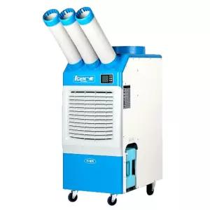 웰템 이동식에어컨 3구 물통형 국내생산 2.5kW AWPC5900P 창고