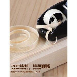 수동 목공대패 소형 대패 스크래퍼 블레이드 목공