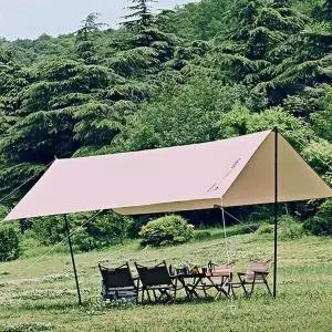 [하프클럽/셀러허브_여성트랜드패션]야외그늘막 방수타프 4면그늘막 4면그