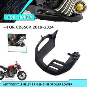 혼다 CB650R CB 2019-2024 엔진 하부 스포일러 바디 페어링 프로텍터 가드 섀시 쉴드 스트리트