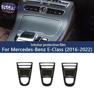 메르세데스 E 클래스 W213 2016-2023 자동차 기어 패널 스티커 카본 질감에 대한 인테리어 박스 보호 필름