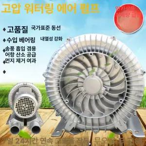 달걀흡착기 진공 빨판 피커 흡입기 포장기 포장