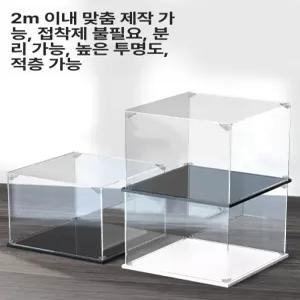 트로피케이스 투명 인형보관통 대형 피규어전시장 박스 아크릴케이스