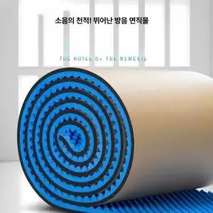 방진매트 흡음제 붙이는 방음스펀지 계란판스펀지