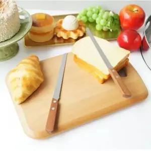 [하프클럽/브이와이]브래드 고급형 빵칼 버터나이프