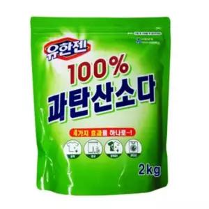 살균 얼룩제거 세탁세제 세탁조청소 과탄산소다 2kg