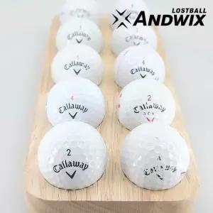중고 중고골프공 B 캘러웨이 시리즈 2피스 3피스 혼합 50개