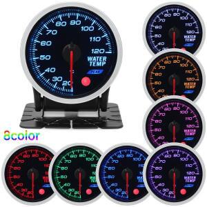 자동차 게이지 오일 압력 바 PSI 수온 온도 EGT 배기 터보 부스트 타코미터 연료 레벨 계량기, 52mm, 8 가