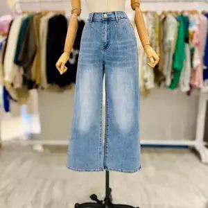 [대구백화점][스테파니]아이스 반밴딩 데님 팬츠(A25DM5213)