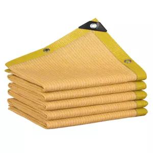 자외선 차광막 베란다 천막 마당 상단 커버 그늘막 차단