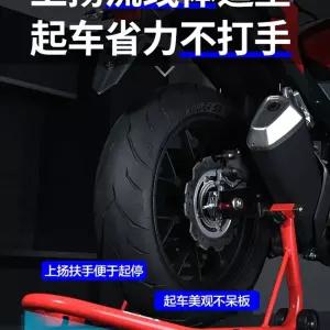 바이크거치대 주차 전륜 삼발이 고정 보수 프레임