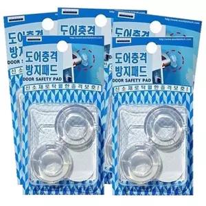 우일 도어충격방지패드 10P 문닫힘 손가락낌스토퍼 쿠션 범퍼 방스토퍼 방보호 방지