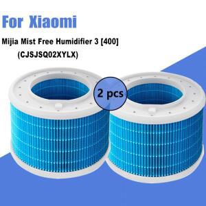 Xiaomi Mijia 미스트 프리 가습기 3 [400] 교체 부품 CJSJSQ02XYLX 용 필터