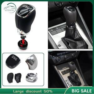 DSG 기어 시프트 노브 가죽 사이드 커버 Skoda Octavia Superb Fabia Yeti 용 내부 부품 액세서리