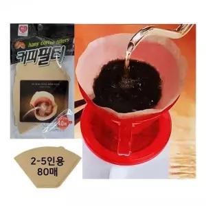 [하프클럽/브이와이]커피 필터 핸드드립 여과지 커피필터 종이 80P