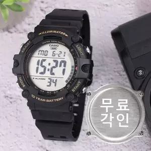 [카시오]무료각인 카시오 AE-1500WHX-1A 군인 전자 아웃도어 롱밴드 남자 우레탄 시계 d1