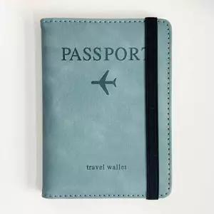 여권지갑 패스포트 카드 월렛 해킹방지 케이스 커버 eJu9+1CHO