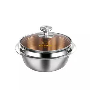 까사니 인덕션겸용 통3중스텐 가마솥냄비 16cm 스텐가마솥