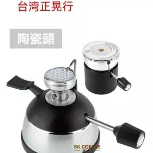 모카포트 커피드리퍼 커피주전자 캠핑용 커피 명절 드립포트