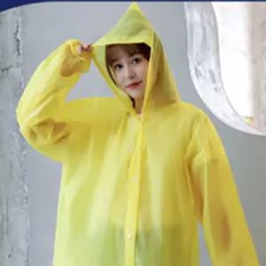 퀸스콕 성인용 EVA 컬러우비