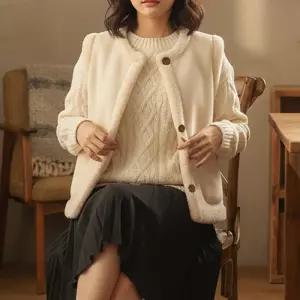 여성 무스탕 아이보리 베스트 자켓 (42221691A)