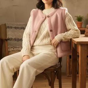 여성 무스탕조끼 양털 겨울 베스트 (42221026A)