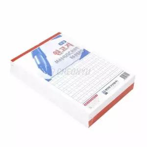 ( )패키지훼손 원고지 10묶음 글짓기 용지 초등 국어 학습지 논술 원고지 대용량 문구 세트